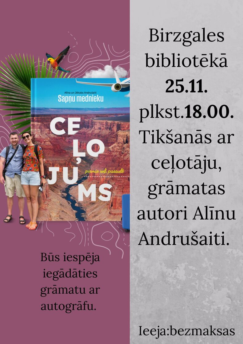 Birzgales_biblioteka_25_11_.jpg